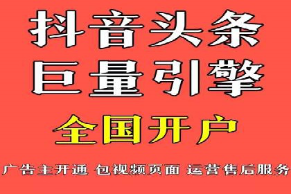 SEM关键词优化实战案例集锦